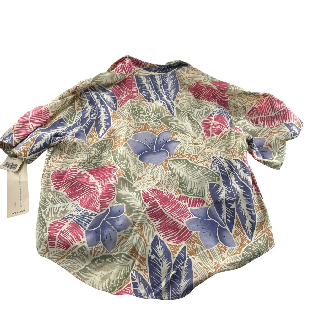 Vintage Koret Petites Tropical Floral Button Down Shirt Large Petite NWT
